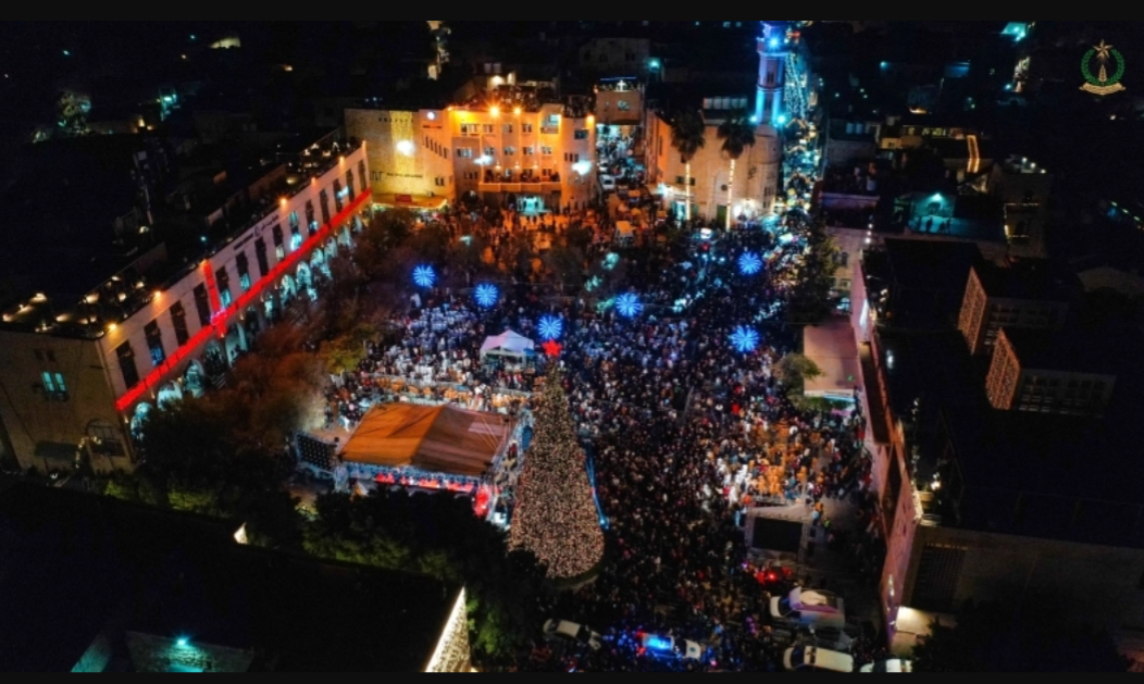 (Courtesy of Bethlehem Municipality)